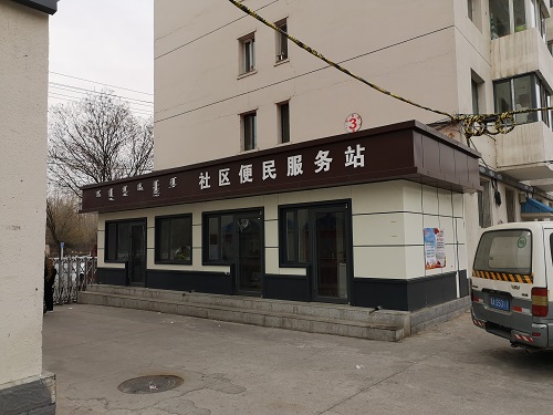 &#20061;&#28216;&#23448;&#26041;&#32593;&#39029;&#29256;&#45;&#20061;&#28216;&#40;&#20013;&#22269;&#41;