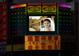 &#20061;&#28216;&#23448;&#26041;&#32593;&#39029;&#29256;&#45;&#20061;&#28216;&#40;&#20013;&#22269;&#41;