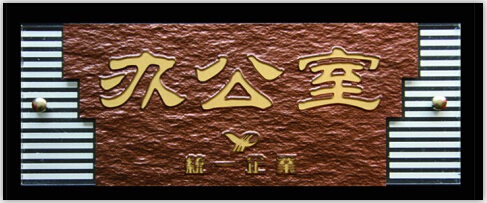 &#20061;&#28216;&#23448;&#26041;&#32593;&#39029;&#29256;&#45;&#20061;&#28216;&#40;&#20013;&#22269;&#41;